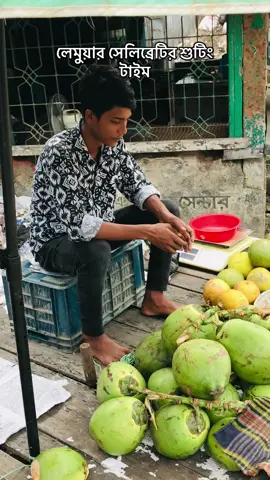 #unfrezzmyaccount #fypシ゚viral #viralvideo #1millionaudition #foryou @TikTok Bangladesh @Tik Tok 