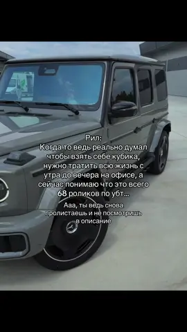 Набор в тіму в БІО 🤫