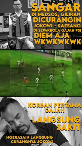 #viral #jokowi #mulyono #jokowidodo #indonesia #fyi #fyp #viraltiktok #indonesia🇮🇩 #pssi #bola #football #viralvideos #anime #wedding 