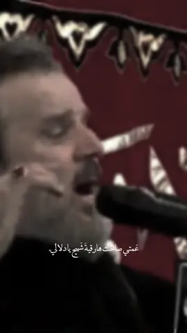 5 صفر استشهاد السيدة رقية (ع).     #باسم_الكربلائي#اعادة_النشر🔃 
