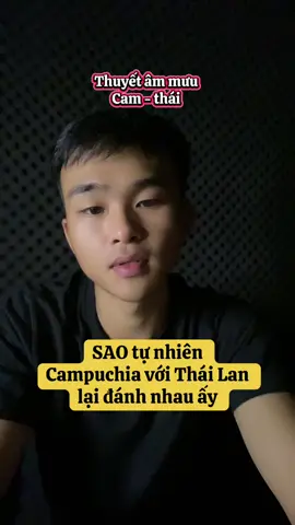 Thuyết âm mưu cam.thái  #maiTv #lichsu #vietnam  #leanontiktok #fyp 