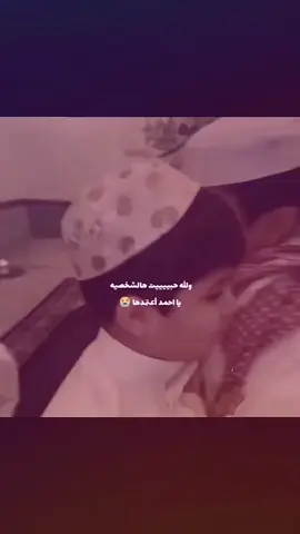 #CapCut #كول_غقا_بنانو 