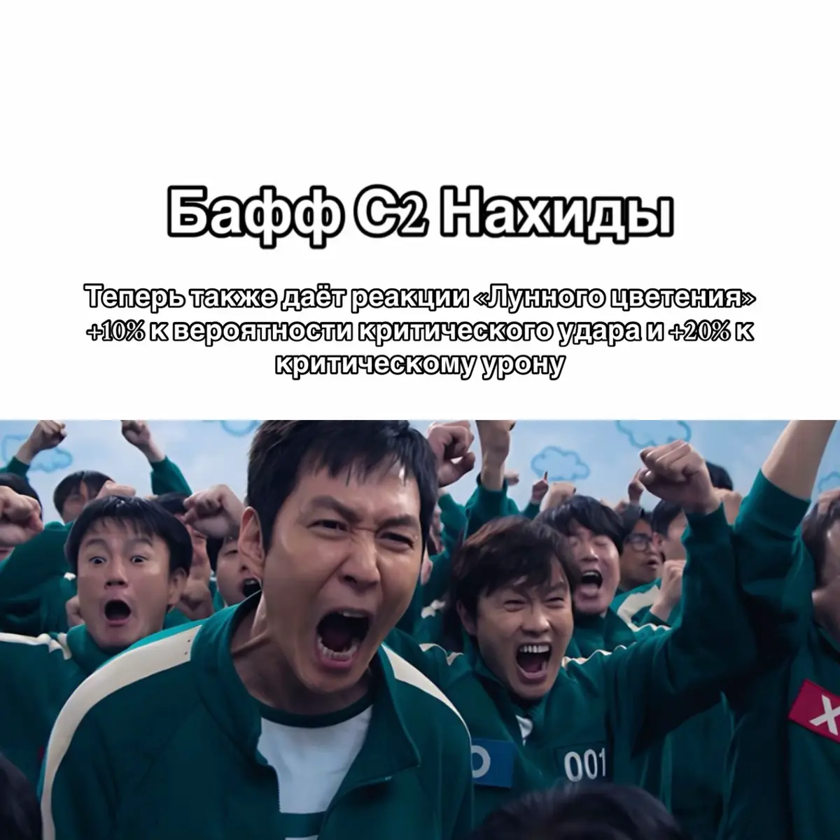 ЗЛ Фурины!!!! #геншин #нодкрай #фурина #флинс