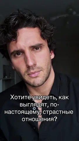 Или не так?😉