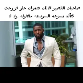#4am #fyp ##لبن_رايب #صاحبك 