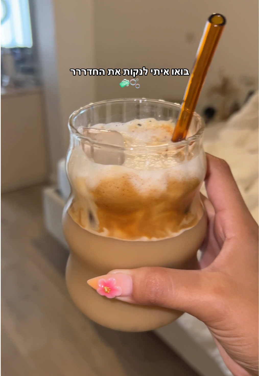 בואו איתי לנקות את כללל החדר 🫧 המשך בחלק 2🩷🩷🩷  #נקיון #חדר #arielcadury #cleaning #satisfyingvideo 