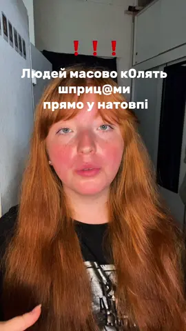 #фемінізм #фемінізмпотрібен 