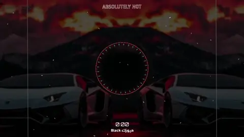 Part 87 I bass boosted 🎧 Use headphones 🎧 Enjoy music 🎵🎶 #arabicsong #arabicremixsong #fulltrandsong #fyp #100kviews @🎧 𝐌𝐊_𝐌𝐔𝐒𝐈𝐂 🎧