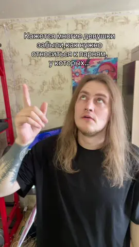 Реально, в тгк заходи 