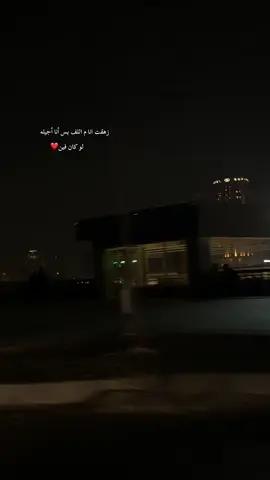 #salma_reda #viral #viraltiktok #explore #for_you #viralvideo 