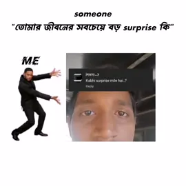 hmm vai😔 #trending #frrrrrryyyyyyyyyyyyyyyy #surprise #foryou #frrrrrrrpppppppppppppppppppppp #vairal_video  #foryoupage 
