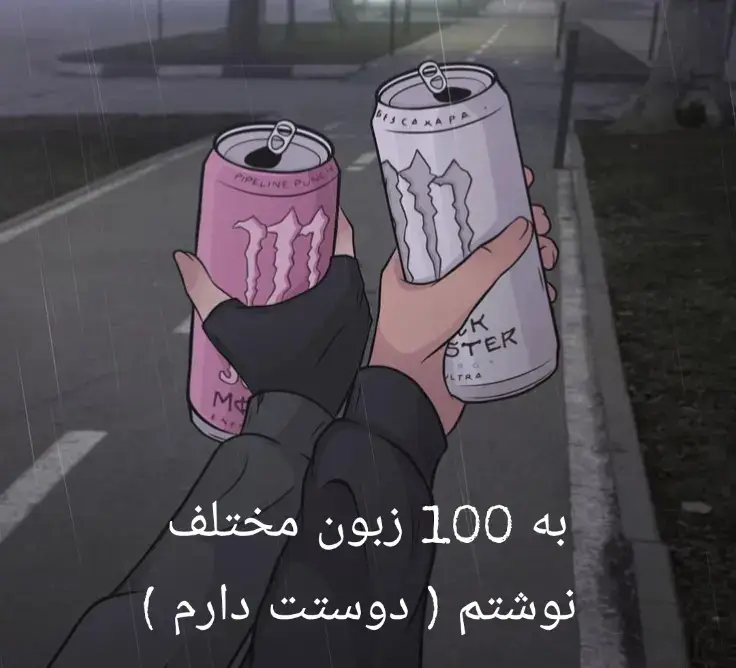 دوستت دارم I love you أحبك Je t’aime Ich liebe dich Te amo Ti amo Seni seviyorum Я тебя люблю 愛してる 我爱你 사랑해 میں تم سے محبت کرتا ہوں मैं तुमसे प्यार करता हूँ Σ’ αγαπώ Te iubesc Eu te amo Jeg elsker dig Jag älskar dig Jeg elsker deg Mahal kita Aš tave myliu T’estimo Ik hou van jou Tá grá agam duit Amo-te Naku penda Seni sevirem Volim te Љубим те Mo ni fe re Minä rakastan sinua Mi amas vin אני אוהב אותך Ez hej te dikim Ma armastan sind Mwen renmen ou Ngiyakuthanda Ich lieb di Mamahalin kita Te dua Szeretlek 我愛你 তোমাকে ভালবাসি Kocham cię Я люблю тебя Te quiero Mo nife e Ég elska þig Me te dua Saranghae Tha gaol agam ort Rakastan sinua Ke a go rata Mwen renmen’w Я цябе кахаю أحبك Te iubesc Ми тебе кохаю तिमीलाई माया गर्छु ကျွန်တော် မင်းကို ချစ်တယ် ฉันรักคุณ ខ្ញុំស្រលាញ់អ្នក ຂ້ອຍ​ຮັກ​ເຈົ້າ ငါနင်ကိုချစ်တယ် 나는 너를 사랑해 आई लव्ह यू मैं तुझसे प्यार करता हूँ நான்உன்னைகாதலிக்கிறேன் ನಾನಿನ್ನು ಪ್ರೀತಿಸುತ್ತೇನೆ ഞാൻ നിന്നെ സ്നേഹിക്കുന്നു నేను నిన్ను ప్రేమిస్తున్నాను මම ඔයාට ආදරෙයි म तिमीलाई माया गर्छु ང་ཁྱེད་ལ་དགའ་བོ་ཡིན་ ฉันรักเธอ تو رو دوست دارم Ich liebe di Amo-te Jeg elsker deg Ich liebe dich sehr Te iubesc mult Я тебе кохаю Je vous aime أحبك كثيراً Mahal na mahal kita 我很爱你 나는 너를 정말 사랑해 मैं तुम्हें बहुत प्यार करता हूँ Kocham cię bardzo Ik hou heel veel van je Eu te amo muito Jeg elsker dig meget Jeg elsker deg så mye Ti amo tanto Te quiero mucho Я тебя очень люблю ฉันรักคุณมาก నేను నిన్ను చాలా ఇష్టపడుతున్నాను मैं तुम्हें दिल से प्यार करता हूँ