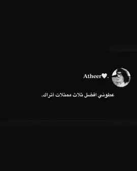 بالنسبه لي ذول اللي احبهم 💗💗💗 #devrimözkan #explore #اكسبلور #مسلسلات_تركية #مسلسلات #دينيز_بايسال #سينام_اونسال 