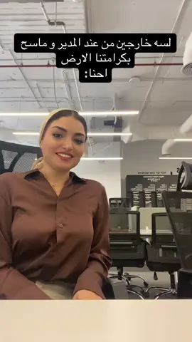 @HaggerEbrahem 