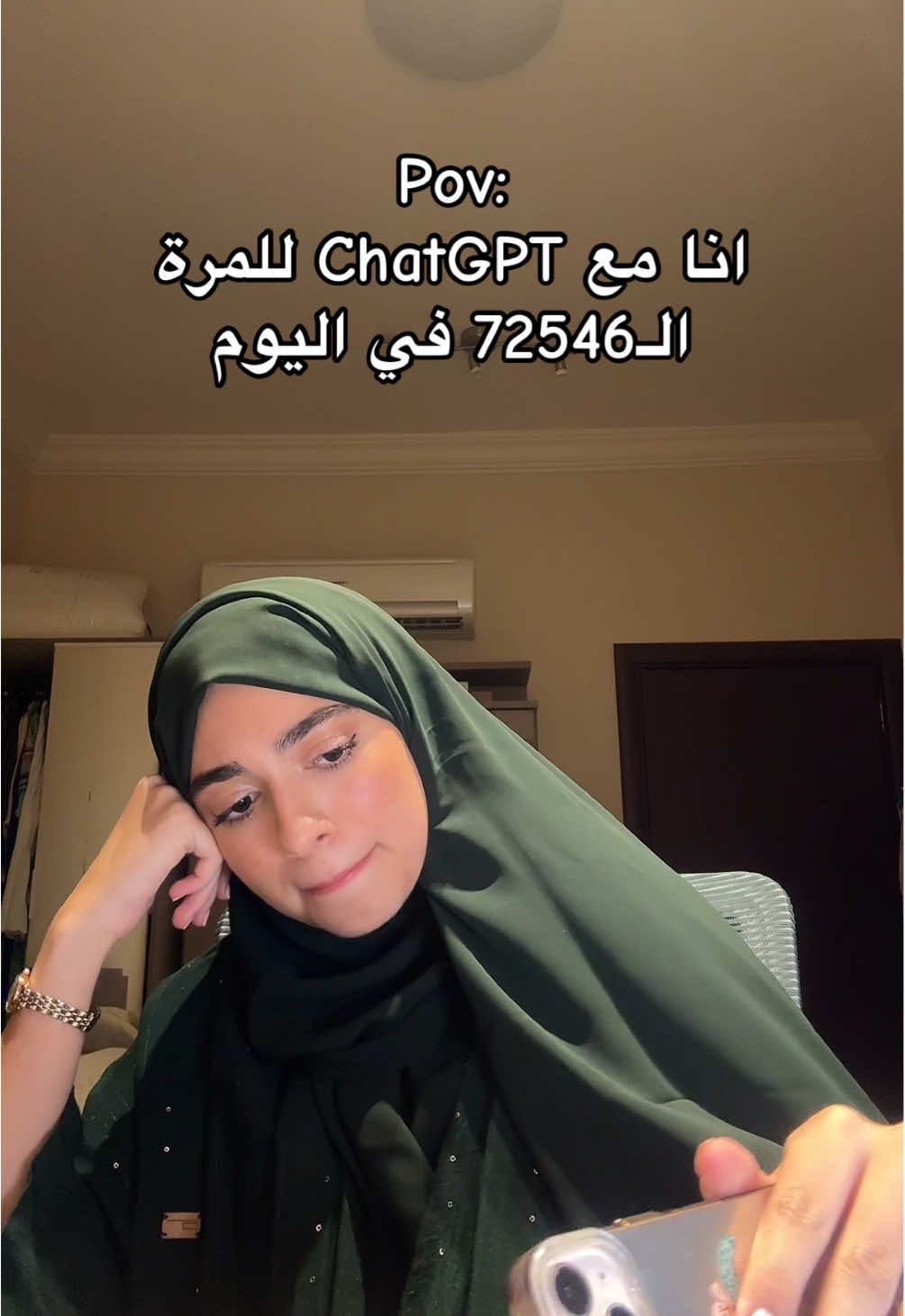 #viral #explorepage #fyp #fyppppppppppppppppppppppp #اكسبلور #foryou 