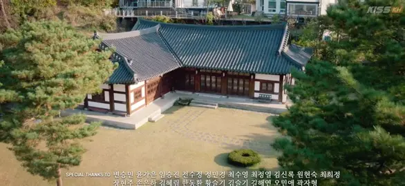 Bye bye 😭❤️#headoverheels #kdrama #viral 