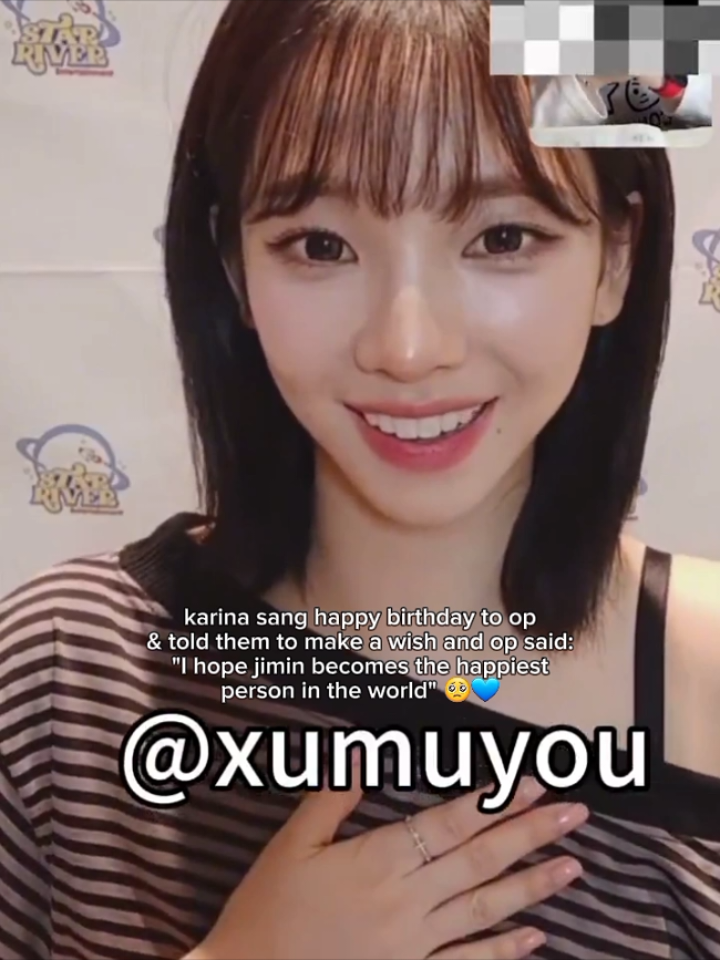 HER REACTION 🥺💙😭  #karina #aespa #fyp #카리나 #에스파 