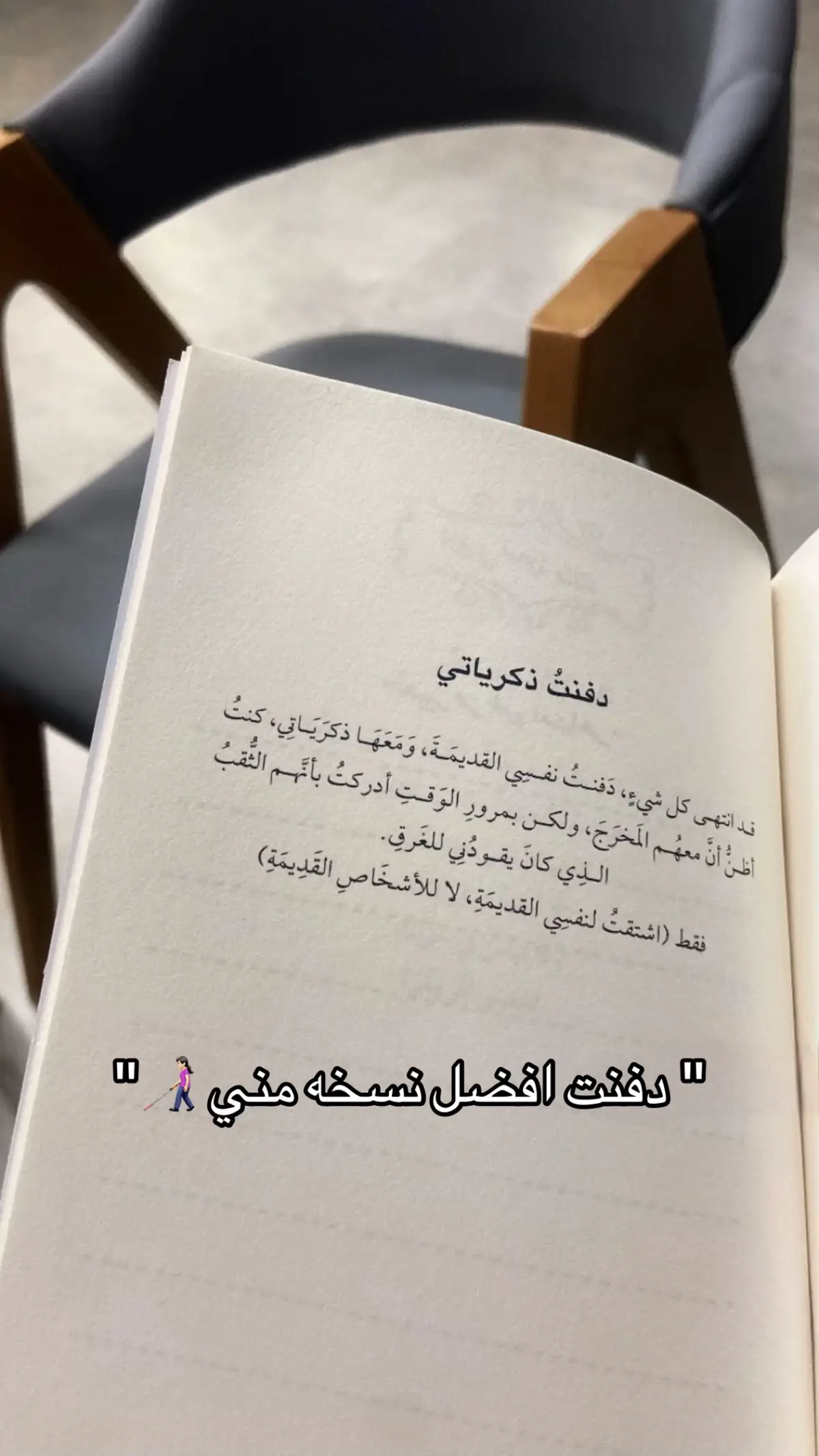 #ليبيا #اكسبلور #explore #بنغازي 