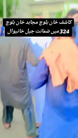 @🥀 عاجزی❣️ @Ahsan Siyal @Muhammad Rashad @Ahsan Khan @Babar Khan Baloch 333 