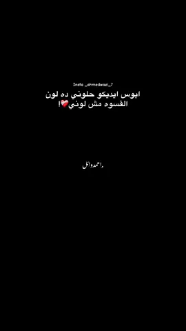 #fyp #foryoupage #fyyyyyyyyyyyyyyyy 