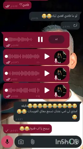 القصه طويله بس ممتعه 😂😭 #سوذانيز_تيك_توك_مشاهير_السودان #سليمان_الجعلي #مليون_مشاهدة❤ #جخو،الشغل،دا،يا،عالم،➕_❤_📝✌️🌍🦋 