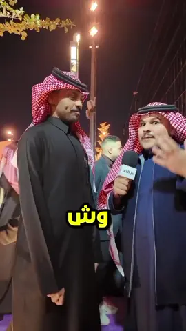 #اكسبلور #رياكشن #رياكشنات #fyp #explore #banderitax @BanderitaX 