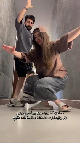 🤣🤣🤣