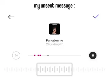 my unsent message:) #foryouu?? #unfreezemyacount #unfreezemyacount #unfreezemyacount #unfreezemyacount #fypppppppppppppp #fypage #dead_ayraa #foryou #fyp 
