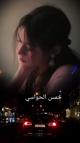 تصميم فيديوهات🎶🎤🎬 #مجرد _ذووق_لايـ𝑙𝑖𝑒𝑒𝑘ــك_أڪسـ𝑎𝑥𝑝𝑙𝑜𝑟𝑎ﺑلوࢪ⃤🇾🇪_فولو_متابعه#🎧🎶✨💘 