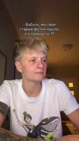 цените время ❤️ Тг: Акулье Логово 🦈