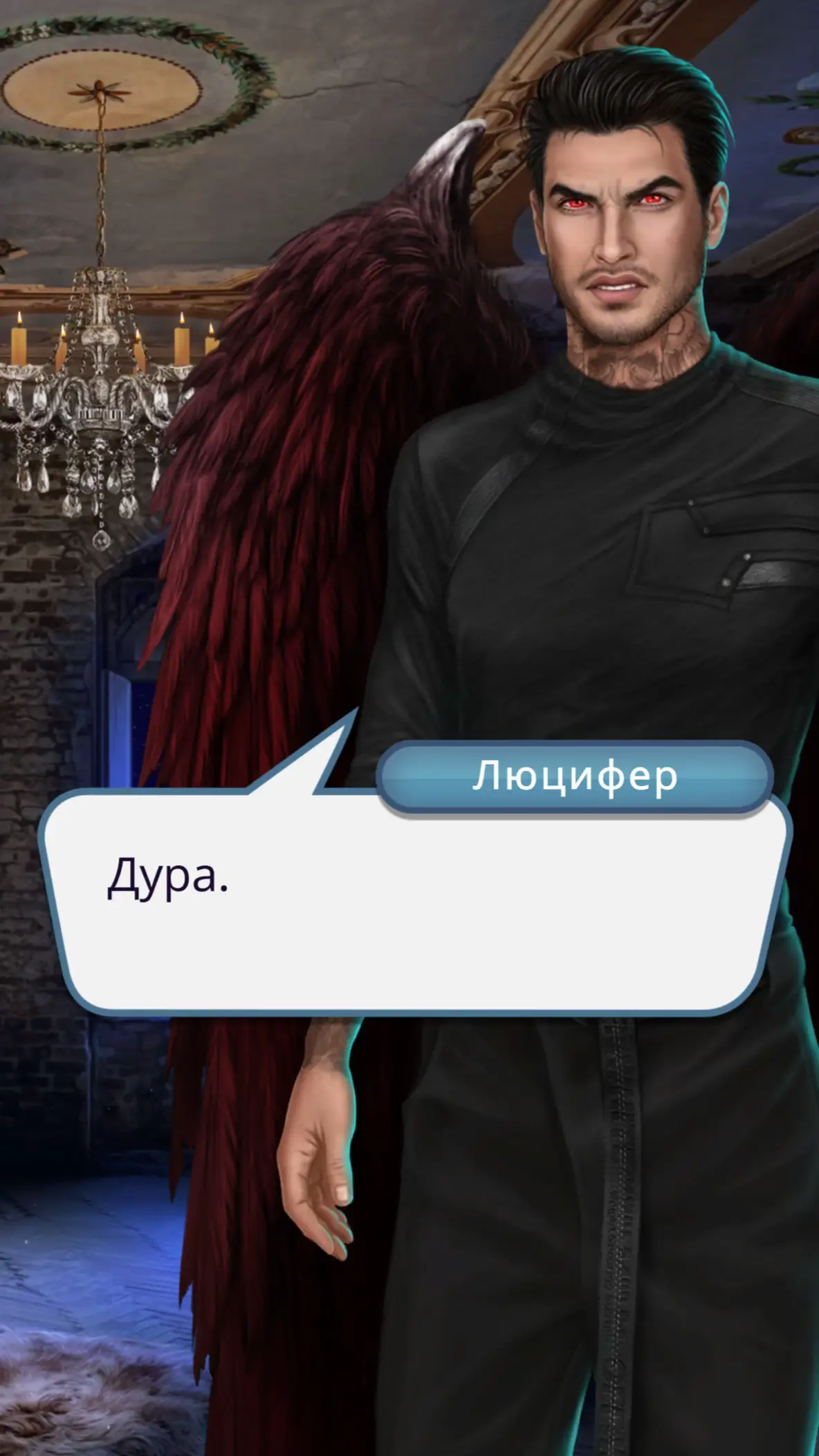 #клуб_романтики 