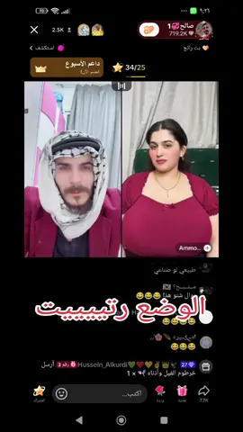 #صالح💞1 #صالح💞 #tikto #foryoupage #Capcut #goviral @صالح💞2 @صالح💞1 @فانزات صالح المنتاح @فانزات صالح المنتاح @فانزات صالح المنتاح 