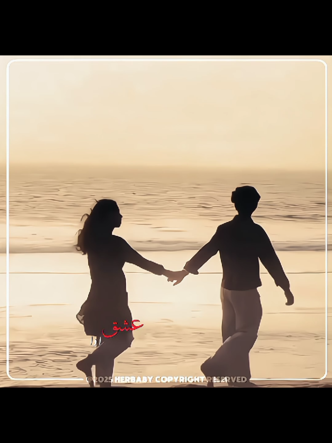 Chal Koi Na❤️‍🩹 [@Sarmad Qadeer] • • • • #aesthetics #dontunderreviewmyvideo #foryoupageofficiall #fryyyyyyyyyyyyyyyyyyyyyyyyy #growmyaccount 