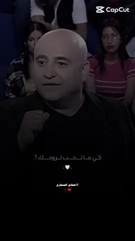 #تصميم_مادي🤍🙋🏻‍♂️#طبرق 