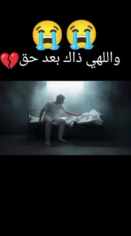 #تصميم_فيديوهات🎶🎤🎬 #شعب_الصيني_ماله_حل😂😂 #لايك_متابعه_اكسبلور_تعليق_مشاركة 