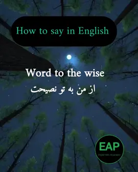 Follow for more  . . . #explore #tiktok #viral #english #learning #teaching #teaching #phrase #words #accent #explorepage #reels #like #comment #share #save #addstory #reading #follow #explore #tiktok #viral 
