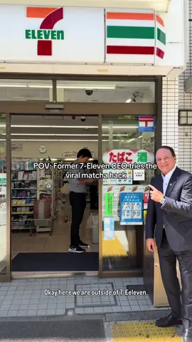 Trying the viral matcha latte @7-ELEVEN Japan! #7eleven #matchalatte #japan #japaneseconveniencestore #viral #conveniencestore 