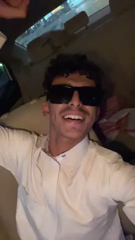 اسمع جيداً👂