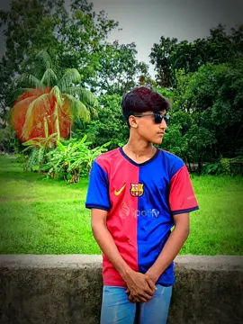 কেগু তুমি 