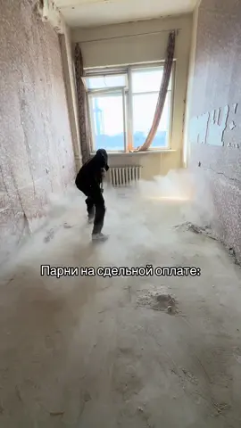 Заводская жизнь не легкая👷🏽 #завод 