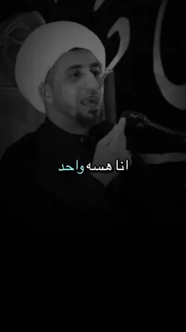 وقت العباده ……………سماحة الشيخ علي المياحي حفظه الله ورعاه #الشيخ_علي_المياحي #محاظرات_دينية #مواعظ #مواعظ_مؤثرة #كلام_من_ذهب 