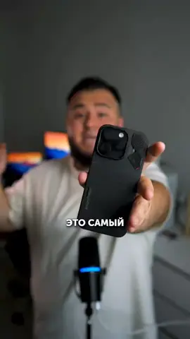 tg: AFaGP  #iphone16pro #android #apple #appleiphone #iphone11 #iphone #samsunggalaxy #айфон #camera #1080p #ios #ios26 #xiaomi #redmi #tecno #realme #vivo #iqoo #oppo #huawei 