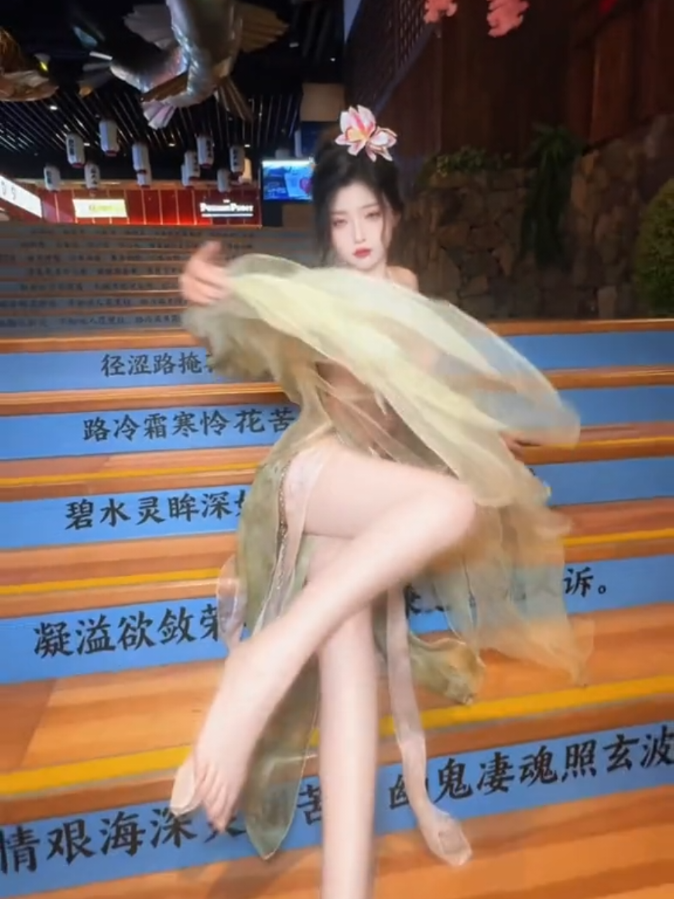 Cổ trang #xuhuong #viral #fypシ #xh #gaixinh #douyin #cosplay 