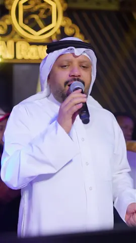 #فهد_النوري #الروابي_اربيل_داخل_فندق_ديفان #للفخامة_عنوان_ونحنُ_عنوانها #صيف_الروابي_2025 