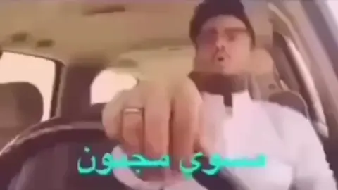 #explore #tiktok #fyp #video #yourpage #اكسبلور #mbc 