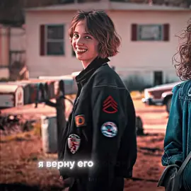 barbiesize girl!! #fav #strangerthings #edit #recommendations #robinbuckley #осд 