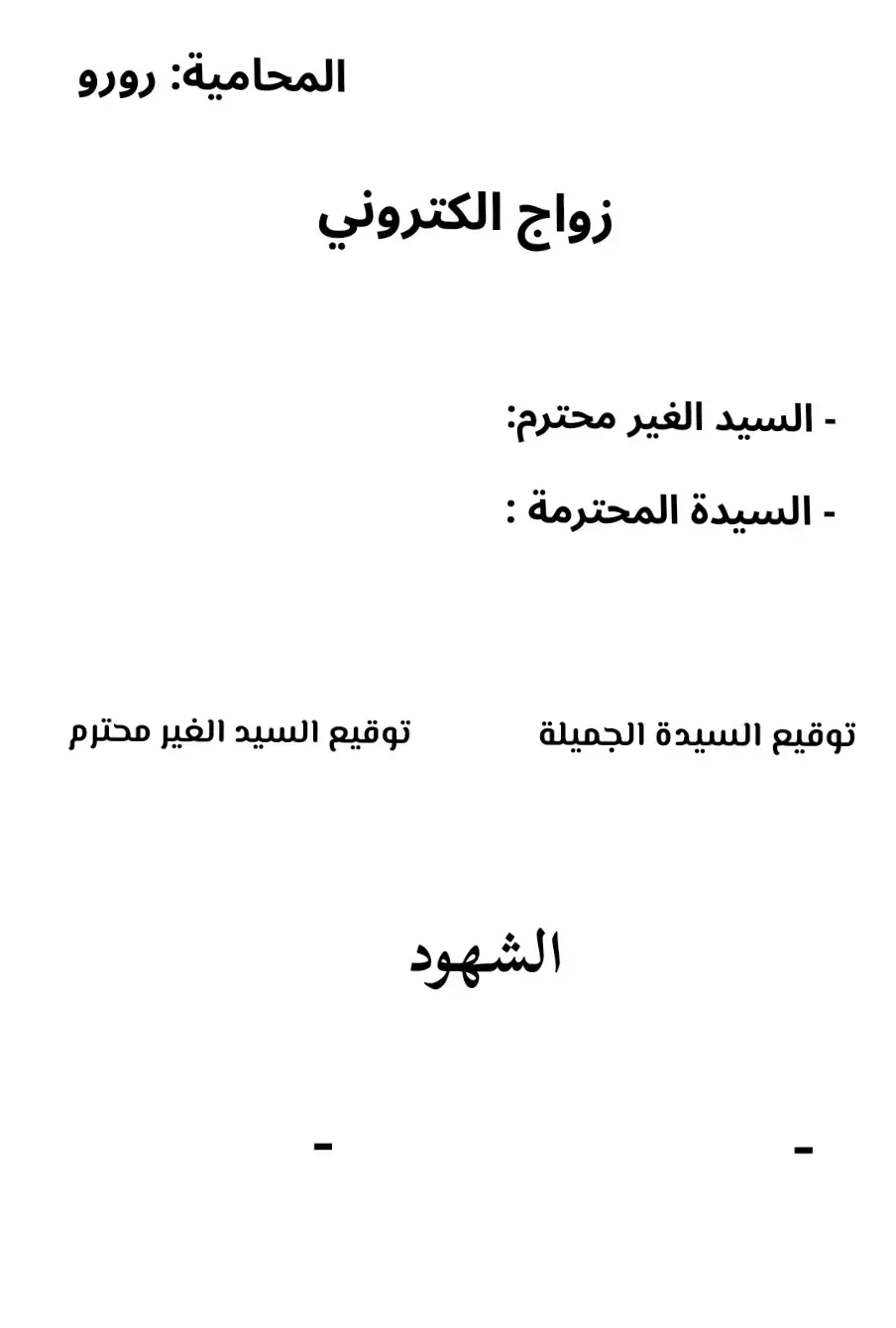 #fyp 
