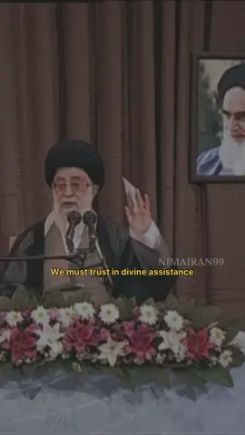 #fyp #khamenei #🇮🇷 #nimairan99 