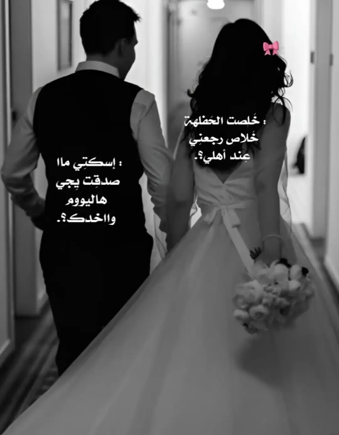 🌚🩵 . . . . . . . . . . . #مالي_خلق_احط_هاشتاقات  #حسون 