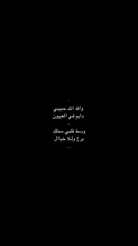 #اكسبلور؟ex #اكسبلورexplore #ترندات_تيك_توك #fyp #explore #مالي_خلق_احط_هاشتاقات #تهامة_قحطان
